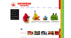 Desktop Screenshot of giocamuseo.it