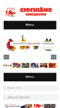 Mobile Screenshot of giocamuseo.it